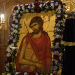 Δεν είναι όλα τα φιλιά αγνά