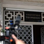 Ανείπωτη τραγωδία στην Αθήνα: 51χρονη έπεσε από τον 2ο όροφο και σκοτώθηκε