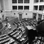 Αναθεώρηση του Συντάγματος: Ξεκίνησε η κρίσιμη κοινοβουλευτική διαδικασία